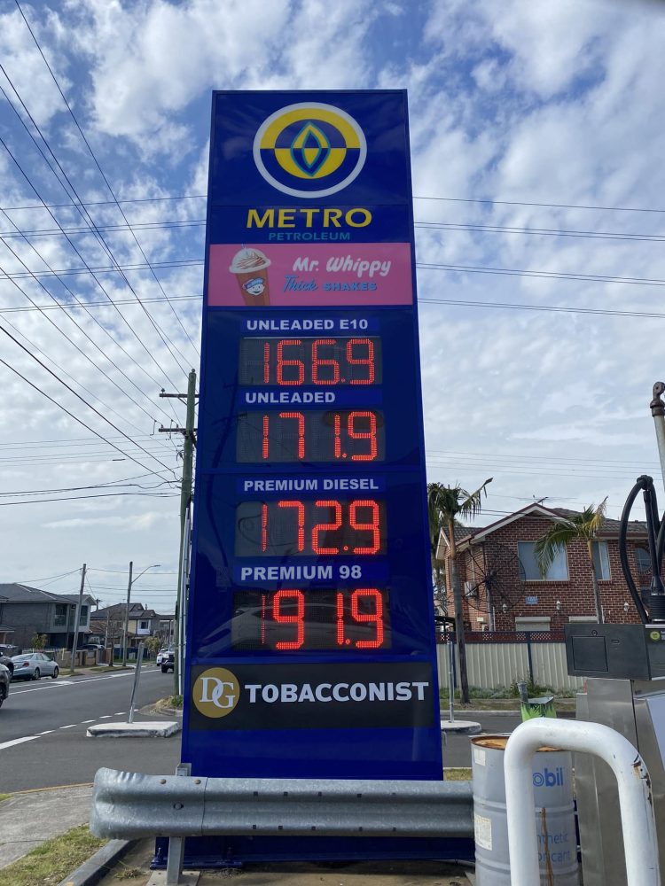 Metro Petrol cheap unleaded