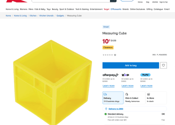 Kmart 10c Measuring Cube