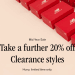 New Balance: take a further 20% off clearance styles