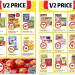 Coles Weekly Half Price Specials 29 July 2026