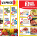 Coles Weekly Half Price Specials 19 August 2026