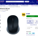 $1 Mouse Officeworks